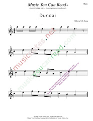 "Dundai," Music Format