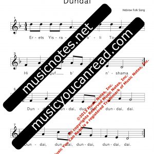 Dundai
